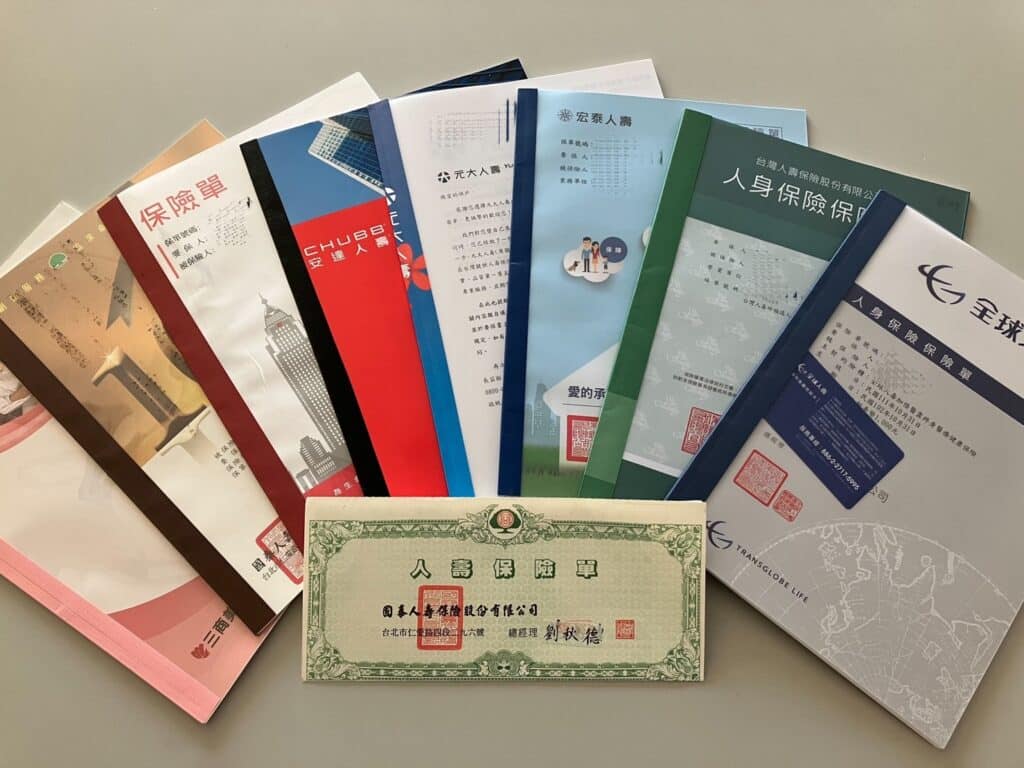 02保單需要定期整理，年前也來次大掃除吧！圖 業者提供