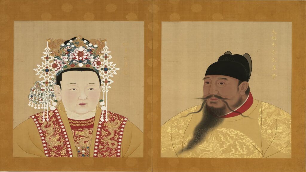 明代帝后半身像 太宗文皇帝 仁孝文皇后