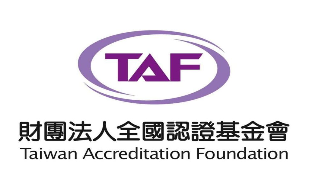 圖四TAF認證為台灣財團法人全國認證基金會於2003年成立