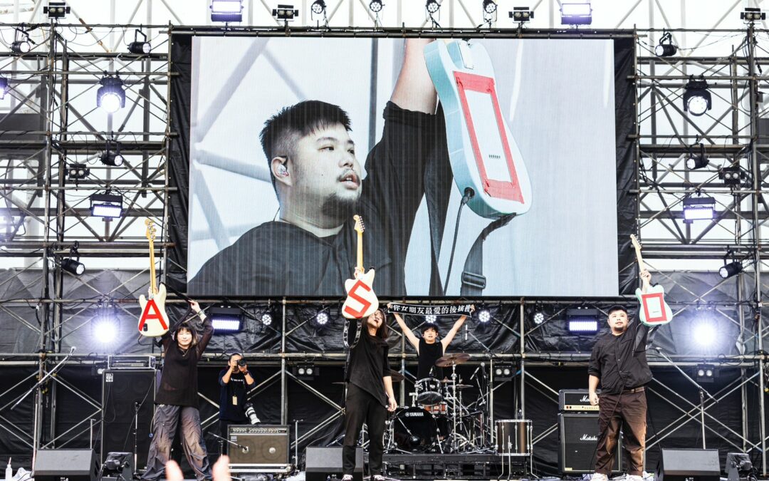 步行者樂團於日本阿蘇搖滾音樂節奪得樂迷心| 台灣音樂風在熊本市熱情登場