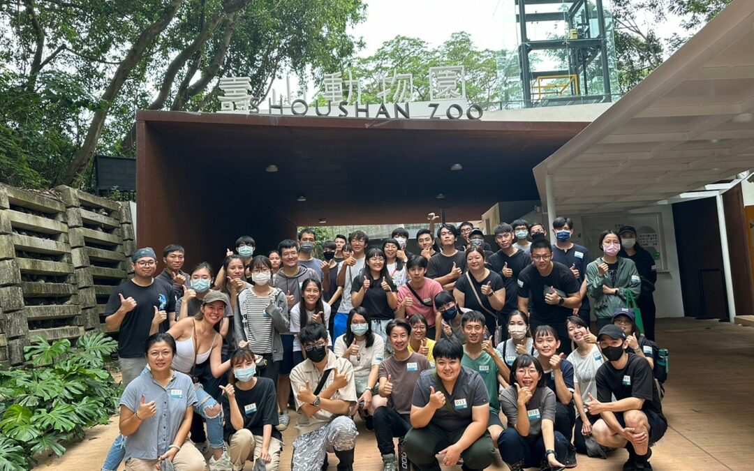 高市青年局帶領青年走進壽山動物園後場|化身一日動物保育員
