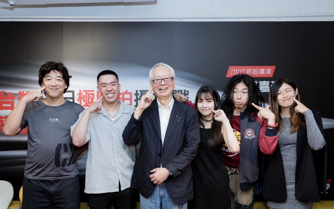 台灣影壇再傳捷報！Z世代導演郭嘉豪憑藉原創劇本《LIKE（如）》成功入選俄羅斯喀山