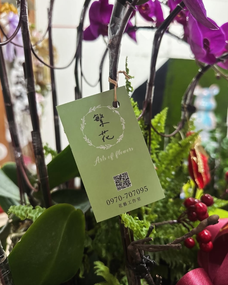高雄買蘭花首推!繁花花藝工作室,讓優雅生活從一盆蘭花開始 1 螢幕擷取畫面 15 9 2025 112744 www.instagram.com
