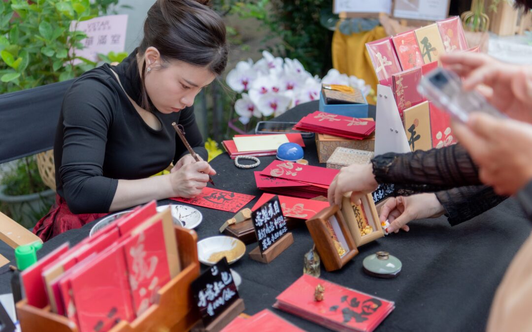 書法與香氛的優雅邂逅──書法家安祈老師攜手VSTAR精品藝術香氛